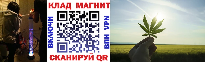 Где продают наркотики Горнозаводск ГАШ  Cocaine  Codein  МАРИХУАНА  Мефедрон  СОЛЬ  АМФ  Галлюциногенные грибы 