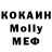 Кетамин VHQ Natalia Calmic