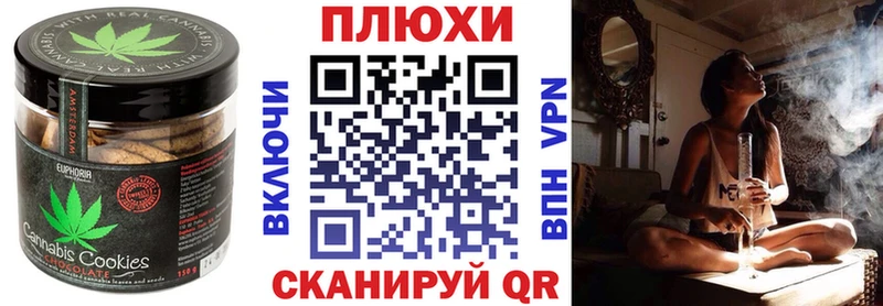 Еда ТГК конопля  продажа наркотиков  даркнет какой сайт  Горнозаводск 