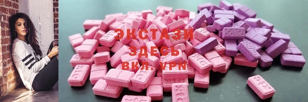 mdpv Белоозёрский