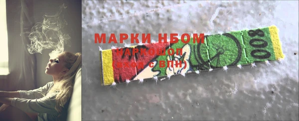 mdpv Белоозёрский