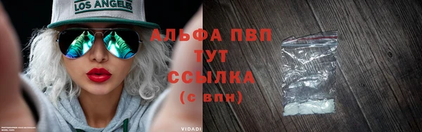 mdpv Белоозёрский