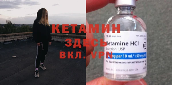 каннабис Тайга