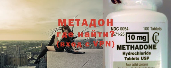 mdpv Белоозёрский