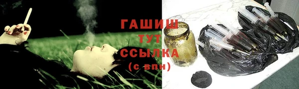 ALPHA PVP Беломорск