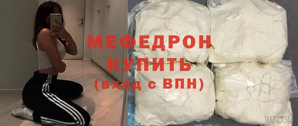 mdpv Белоозёрский