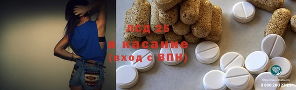 каннабис Тайга