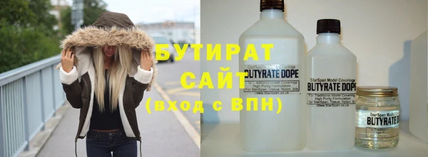 ALPHA PVP Беломорск