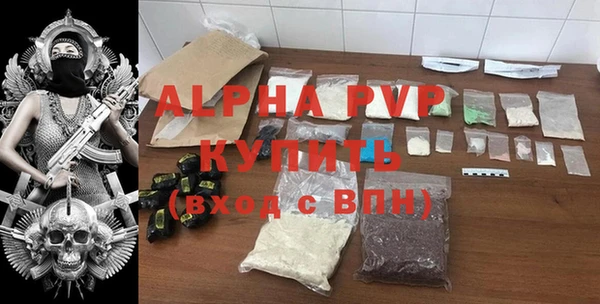 mdpv Белоозёрский