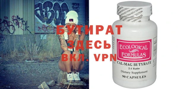 mdpv Белоозёрский