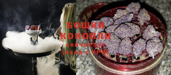 mdpv Белоозёрский