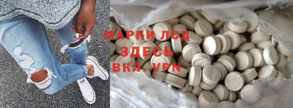 mdpv Белоозёрский