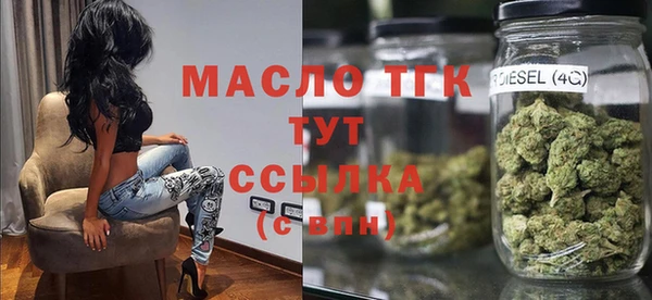 mdpv Белоозёрский