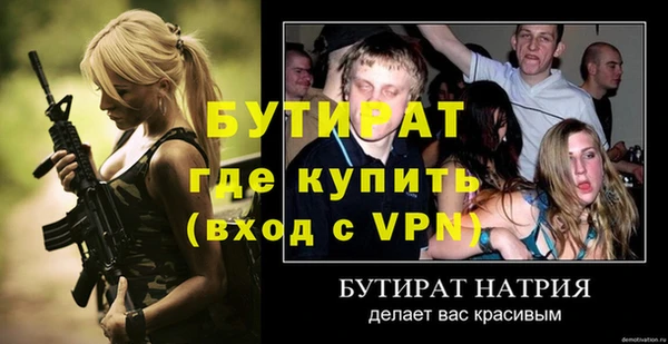 mdpv Белоозёрский