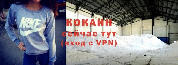 mdpv Белоозёрский