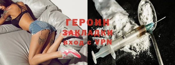 mdpv Белоозёрский