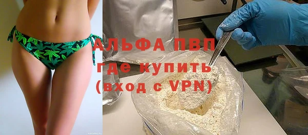 метадон Белокуриха