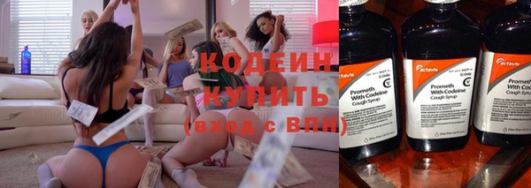 mdpv Белоозёрский