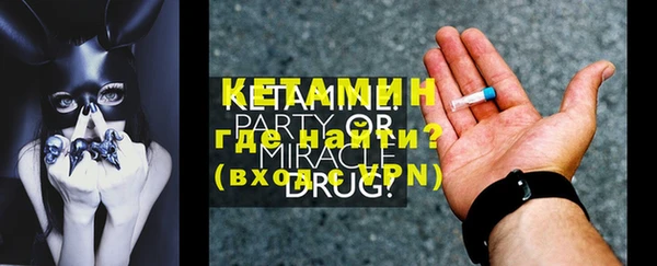 mdpv Белоозёрский
