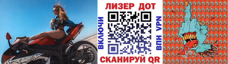 OMG ссылка  Горнозаводск  Марки NBOMe 1,8мг 